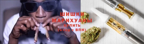 ECSTASY Волосово